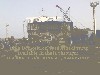 Sale of Vessel Scrap from Indian Ship Breaking yards