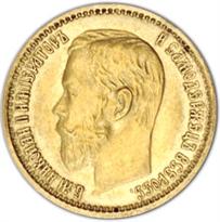  RUSSIA GOLD 5 ROUBLE (1897-1911)