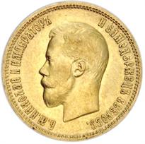 RUSSIA GOLD 10 ROUBLE (1898-1911)