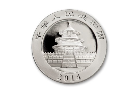 2014 China 1-oz Silver Panda First Strike PCGS MS69