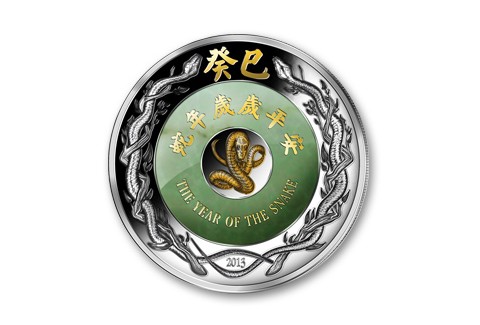 2013 Laos 2-oz Silver Snake with Jade Proof