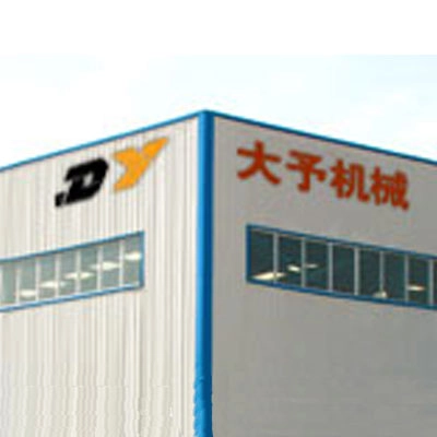 Zhengzhou Dayu Road Marking Machinery Company