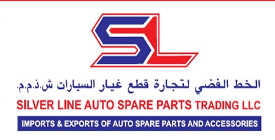 Silver Line Auto Spare Parts Trading LLC