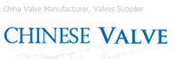 Xiamen Chinese Valve Distributer