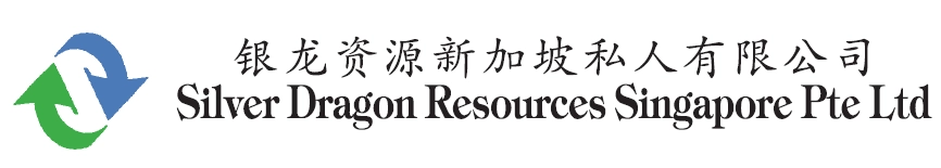 Silver Dragon Resources Singapore Pte Ltd