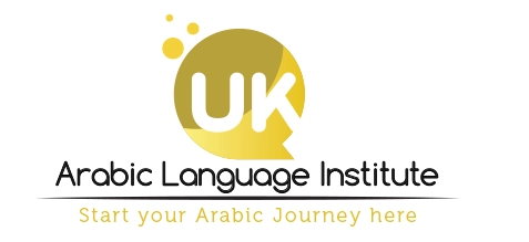 UK Arabic Language Institute