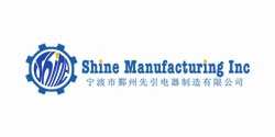 Ningbo Shine Manufacturing Inc.