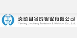 Yanling Jincheng Tantalum & Niobium Co., Ltd.