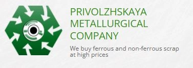 Privolzhskaya Metallurgical Company