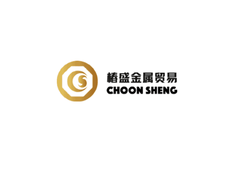 CHOON SHENG HARDWARE TRADING PTE LTD