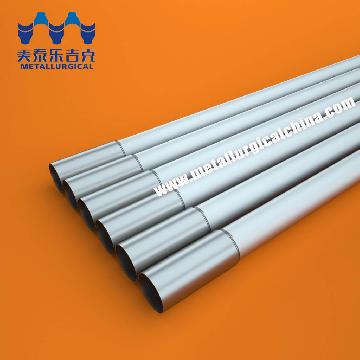 Calorized Oxygen Lance Pipe 