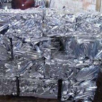 we do have aluminium scrap in huge amount for sale for more info contact us on our email rays69021@gmail.com or whatsapp +1(213)349-4394