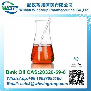 Bdo Liquid CAS 110-63-4 1,4-BUTANEDIOL 14 Bdo Whatsapp+861862795160