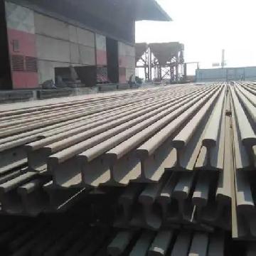 Railway Steel HMS2 R50/R65 
