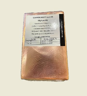 High-purity Copper Ingots 99.9999% purity