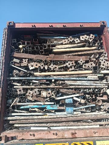 Fabrication Iron Scrap