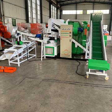 Copper granulator machine