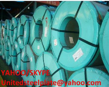 A 588 Grade B, A 588 Grade C and A 588 Grade K steel plate grade. JIS G3125 SPA-H, SPA-C atmospheric corrosion resistance of structural steels