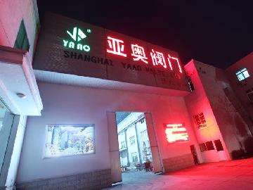 China Yaao Forged Steel Valves Manufacturer