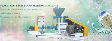 fish feed extruder