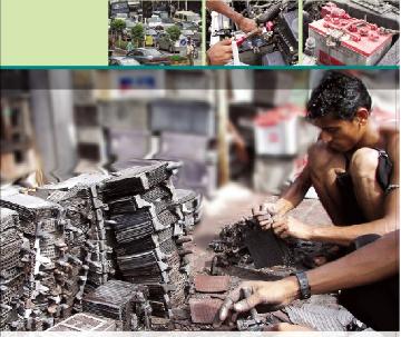 Battery Lead Scrap Plate