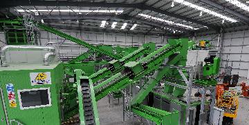 PET bottle recycling plant