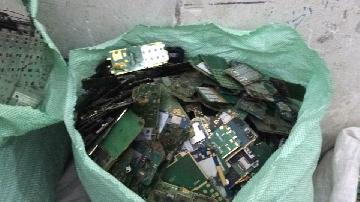 cell phone motherboards