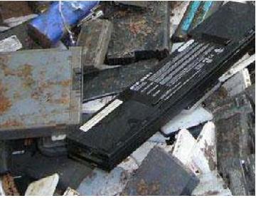 Scrap Laptop Batteries