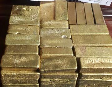 Gold bars