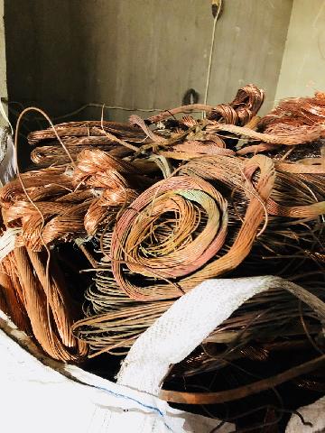 COPPER SCRAP MILLBERY