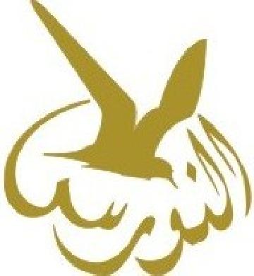 NAWRAS LOGO