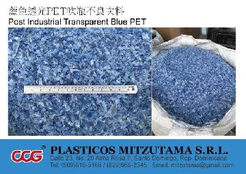 Recycled PET scrap from drinking water bottles