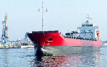 Oil Tanker