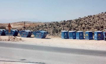 Kostoulas Recycling ΑΕΒΕ Group Of Companies. Greece,,Athens, Waste