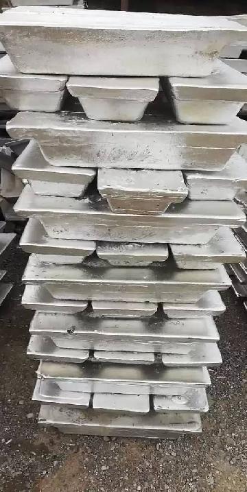 Aluminum