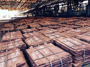 copper cathodes