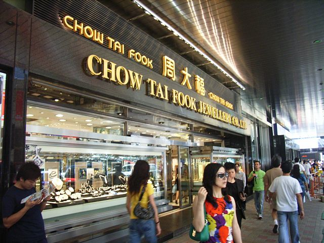 Chow Tai Fook Jewelry Group Ltd to Buy Hearts on Fire Co