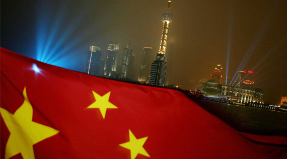 Will Continuous Monetary Easing Turn Chinese Economy around?