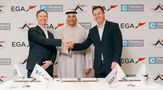 US Aluminum Company Signs MOU w/ EGA to Develop Fabrication Plant in OK