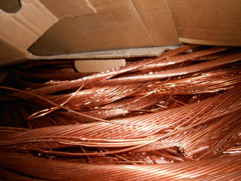 Copper Wire Scrap SELL11392