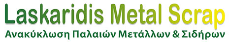 Laskaridis Metal Scrap Logo