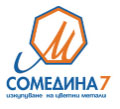 Somedina 7 Ltd. Logo